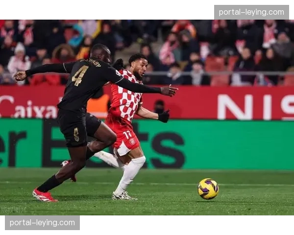 西甲中游集团竞争白热化，赫罗纳新年表现仅次于皇马巴萨